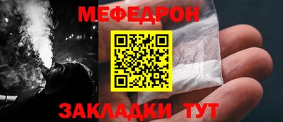 спиды Новодвинск