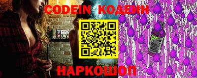 каннабис Обнинск