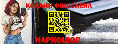 индика Обь