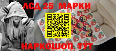 мдпв Нягань