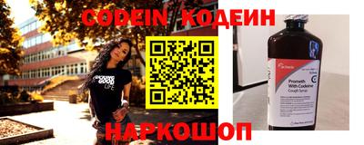 каннабис Обнинск
