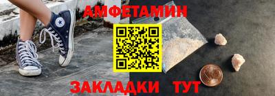 спиды Новодвинск
