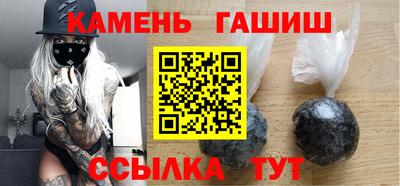 спиды Новодвинск
