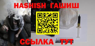 спиды Новодвинск