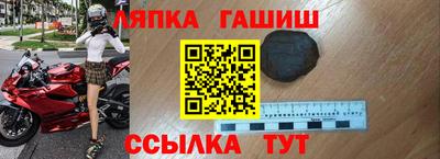 мдпв Нягань
