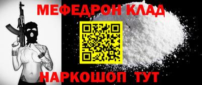 спиды Новодвинск