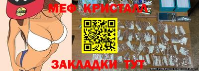 спиды Новодвинск