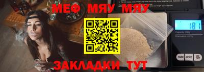кокс Новокубанск
